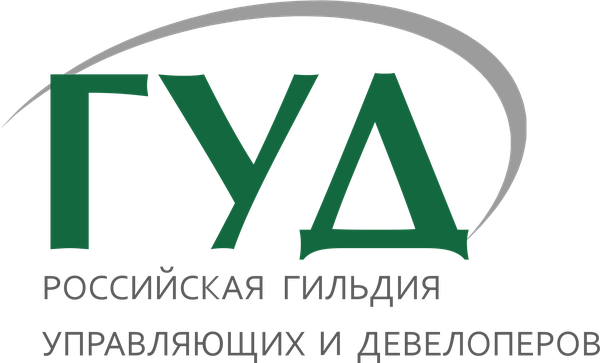 НП «Российская гильдия управляющих и девелоперов»