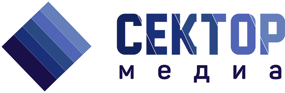 «Сектор Медиа»
