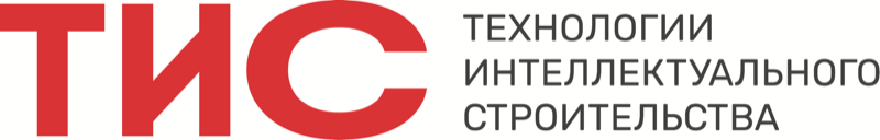 Журнал «Технологии Интеллектуального Строительства»
