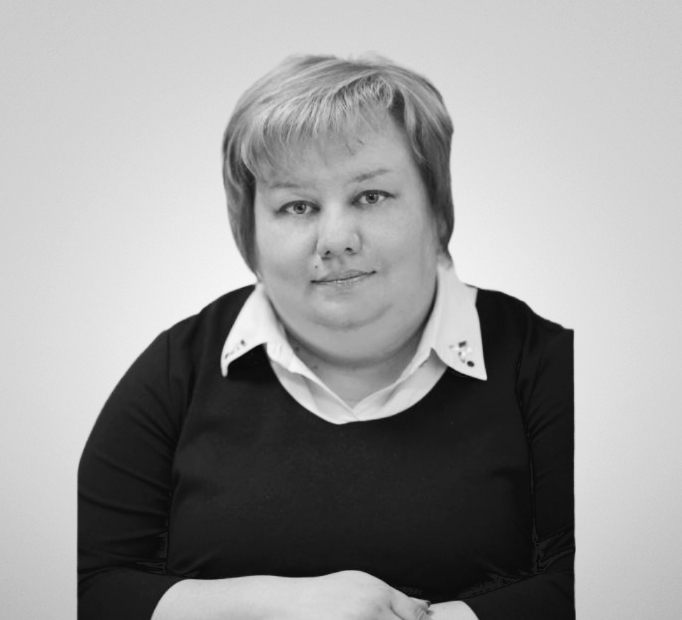 СТАНПАКОВА Светлана Дмитриевна